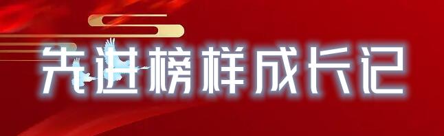 拉斯维加斯9888(中国)唯一官方网站